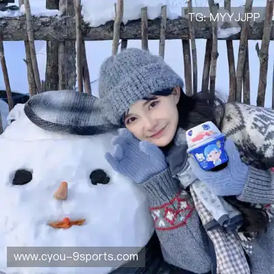 水冉妍